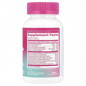 Pink Stork, Послеродовая поддержка настроения, 60 капсул в Москве - eco-herb.ru | фото