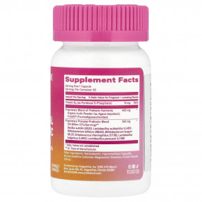 Pink Stork, Пренатальный пробиотик с витамином B6, 30 капсул в Москве - eco-herb.ru | изображение Pink Stork, Пренатальный пробиотик с витамином B6, 30 капсул в Москве - eco-herb.ru | фото