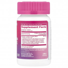 Pink Stork, Пробиотик для кормления грудью, 30 млрд КОЕ, 30 капсул в Москве - eco-herb.ru | фото