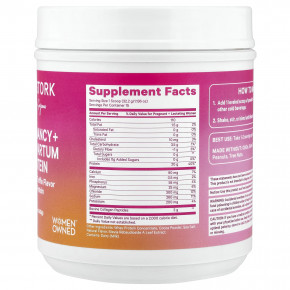 Pink Stork, протеин для беременных и послеродовых заболеваний, со вкусом шоколадного трюфеля, 483 г (17,04 унции) в Москве - eco-herb.ru | фото