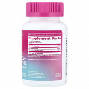 Pink Stork, соотношение мио-инозитола и D-хироинозитола 3,6:1, 60 капсул в Москве - eco-herb.ru | фото