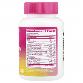 Pink Stork, Total Glow, жевательные таблетки, со вкусом клубники, 60 жевательных таблеток в Москве - eco-herb.ru | изображение Pink Stork, Total Glow, жевательные таблетки, со вкусом клубники, 60 жевательных таблеток в Москве - eco-herb.ru | фото