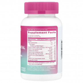 Pink Stork, Total послеродовые жевательные мармеладки, фруктовое ассорти, 60 жевательных таблеток в Москве - eco-herb.ru | фото