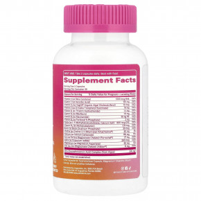 Pink Stork, Total Prenatal + DHA, ягодный, 60 капсул в Москве - eco-herb.ru | изображение Pink Stork, Total Prenatal + DHA, ягодный, 60 капсул в Москве - eco-herb.ru | фото