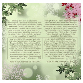 Pixi Beauty, Для сияния и увлажнения, набор из 2 предметов в Москве - eco-herb.ru | изображение Pixi Beauty, Для сияния и увлажнения, набор из 2 предметов в Москве - eco-herb.ru | фото