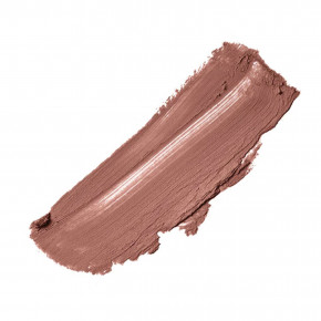 Pixi Beauty, NaturelleLip, увлажняющая губная помада, 0290 пекан, 3,4 г (0,1 унции) в Москве - eco-herb.ru | изображение Pixi Beauty, NaturelleLip, увлажняющая губная помада, 0290 пекан, 3,4 г (0,1 унции) в Москве - eco-herb.ru | фото