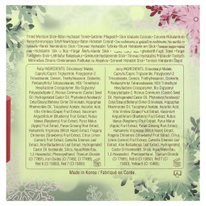 Pixi Beauty, On-The-Glow, румяна, 2 шт. по 10 г (0,3 унции) в Москве - eco-herb.ru | изображение Pixi Beauty, On-The-Glow, румяна, 2 шт. по 10 г (0,3 унции) в Москве - eco-herb.ru | фото