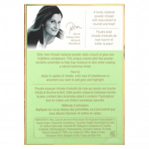 Pixi Beauty, + Rose Glow-y, пудра для сияния кожи, 0449 Rose Dew, 11,3 г (0,4 унции) в Москве - eco-herb.ru | изображение Pixi Beauty, + Rose Glow-y, пудра для сияния кожи, 0449 Rose Dew, 11,3 г (0,4 унции) в Москве - eco-herb.ru | фото