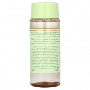 Pixi Beauty, Skintreats, тоник с растительным коллагеном, тоник для увеличения объема, 100 мл (3,4 жидк. Унции) в Москве - eco-herb.ru | фото