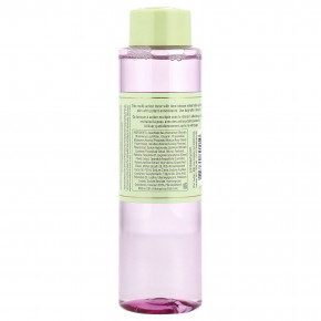 Pixi Beauty, Тоник с ретинолом, 250 мл (8,5 жидк. Унции) в Москве - eco-herb.ru | фото