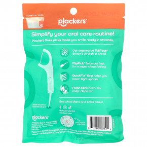 Plackers, Micro Line, зубная нить, свежая мята, 75 шт. в Москве - eco-herb.ru | фото