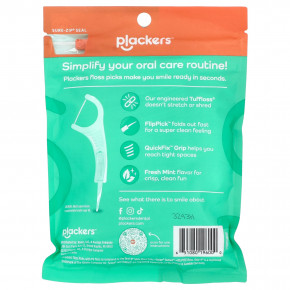 Plackers, Micro Line, зубная нить, свежая мята, 90 шт. в Москве - eco-herb.ru | изображение Plackers, Micro Line, зубная нить, свежая мята, 90 шт. в Москве - eco-herb.ru | фото