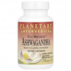 Planetary Herbals, Ayurvedics, ашваганда Full Spectrum™, 570 мг, 60 таблеток - описание | фото
