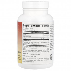 Planetary Herbals, Ayurvedics, трифала, 120 таблеток в Москве - eco-herb.ru | изображение Planetary Herbals, Ayurvedics, трифала, 120 таблеток в Москве - eco-herb.ru | фото