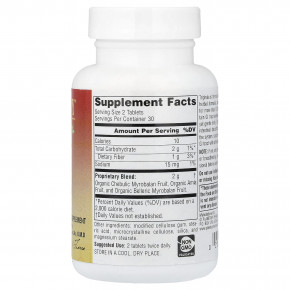 Planetary Herbals, Ayurvedics, трифала, 60 таблеток в Москве - eco-herb.ru | фото