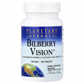 Planetary Herbals, Bilberry Vision™, 100 мг, 60 таблеток - описание | фото