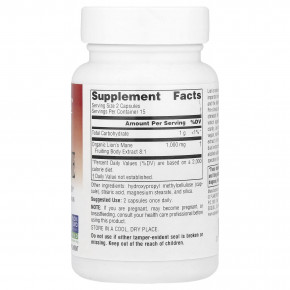 Planetary Herbals, ежовик гребенчатый, 30 веганских капсул (500 мг в 1 капсуле) в Москве - eco-herb.ru | фото