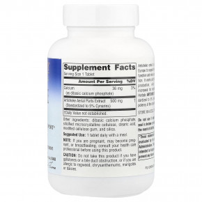 Planetary Herbals, экстракт артишока, 120 таблеток в Москве - eco-herb.ru | изображение Planetary Herbals, экстракт артишока, 120 таблеток в Москве - eco-herb.ru | фото