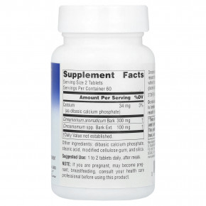 Planetary Herbals, Экстракт корицы Full Spectrum ™, 120 таблеток в Москве - eco-herb.ru | фото