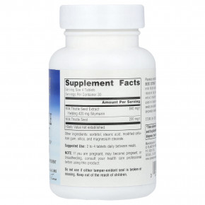 Planetary Herbals, Full Spectrum ™, экстракт семян расторопши, 120 таблеток в Москве - eco-herb.ru | изображение Planetary Herbals, Full Spectrum ™, экстракт семян расторопши, 120 таблеток в Москве - eco-herb.ru | фото