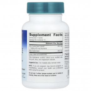 Planetary Herbals, Full Spectrum ™, экстракт семян расторопши, 60 таблеток в Москве - eco-herb.ru | фото