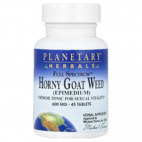 Planetary Herbals, Full Spectrum ™ Horny Goat Weed, 600 мг, 45 таблеток - описание