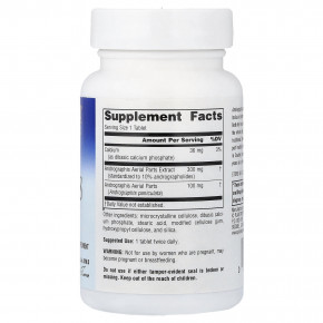 Planetary Herbals, Full Spectrum™, андрографис, 400 мг, 60 таблеток в Москве - eco-herb.ru | фото