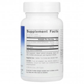 Planetary Herbals, Full Spectrum™, бархатистый олень из рогов, 60 таблеток (250 мг в 1 таблетке) в Москве - eco-herb.ru | фото