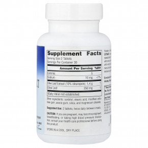 Planetary Herbals, Full Spectrum™, экстракт листьев оливкового дерева, 825 мг, 60 таблеток в Москве - eco-herb.ru | фото