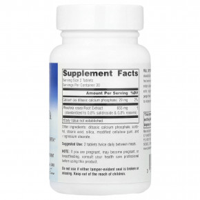 Planetary Herbals, Full Spectrum™, экстракт родиолы розовой (Rhodiola rosea), 60 таблеток (327 мг в 1 таблетке) в Москве - eco-herb.ru | изображение Planetary Herbals, Full Spectrum™, экстракт родиолы розовой (Rhodiola rosea), 60 таблеток (327 мг в 1 таблетке) в Москве - eco-herb.ru | фото