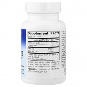 Planetary Herbals, Full Spectrum™, крапива двудомная, 420 мг, 60 таблеток в Москве - eco-herb.ru | изображение Planetary Herbals, Full Spectrum™, крапива двудомная, 420 мг, 60 таблеток в Москве - eco-herb.ru | фото