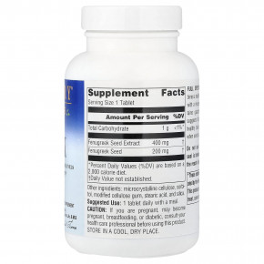 Planetary Herbals, Full Spectrum™, пажитник, 600 мг, 120 таблеток в Москве - eco-herb.ru | фото