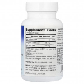 Planetary Herbals, Full Spectrum™, пажитник, 600 мг, 60 таблеток в Москве - eco-herb.ru | фото