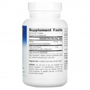 Planetary Herbals, Full Spectrum™, пуэрария дольчатая, 120 таблеток в Москве - eco-herb.ru | фото