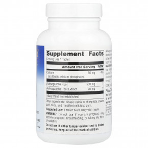 Planetary Herbals, Full Spectrum™, ашваганда, 120 таблеток в Москве - eco-herb.ru | фото