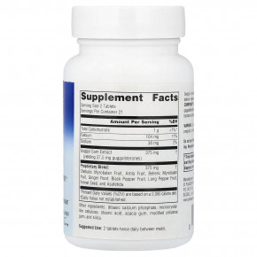 Planetary Herbals, Guggul Cholesterol Compound™, 42 таблетки в Москве - eco-herb.ru | изображение Planetary Herbals, Guggul Cholesterol Compound™, 42 таблетки в Москве - eco-herb.ru | фото