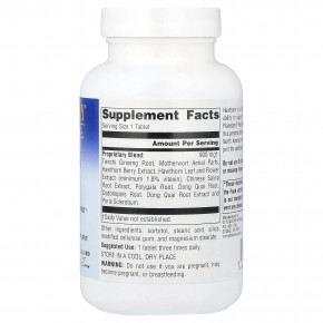 Planetary Herbals, Hawtcorn Heart™, 120 таблеток в Москве - eco-herb.ru | фото