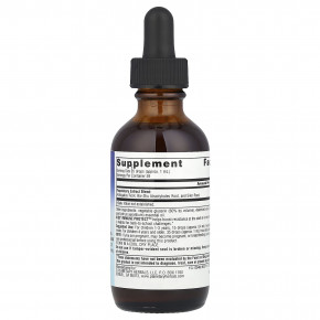 Planetary Herbals, Kids 'Immune Protect ™, 59,14 мл (2 жидк. Унции) в Москве - eco-herb.ru | изображение Planetary Herbals, Kids 'Immune Protect ™, 59,14 мл (2 жидк. Унции) в Москве - eco-herb.ru | фото