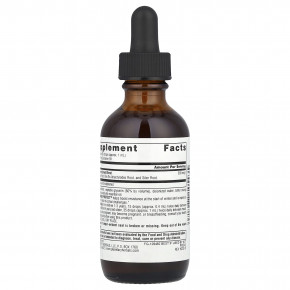 Planetary Herbals, Kids 'Immune Protect ™, 59,14 мл (2 жидк. Унции) в Москве - eco-herb.ru | изображение Planetary Herbals, Kids 'Immune Protect ™, 59,14 мл (2 жидк. Унции) в Москве - eco-herb.ru | фото