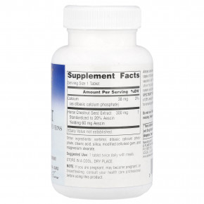 Planetary Herbals, Конский каштан Full Spectrum ™, 120 таблеток в Москве - eco-herb.ru | изображение Planetary Herbals, Конский каштан Full Spectrum ™, 120 таблеток в Москве - eco-herb.ru | фото