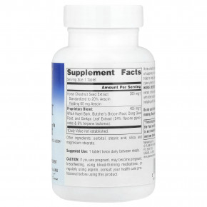 Planetary Herbals, Конский каштан Vein Strength ™, 705 мг, 90 таблеток в Москве - eco-herb.ru | фото