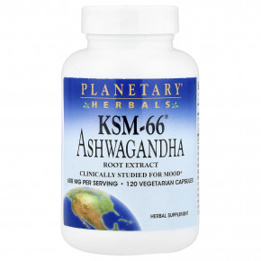 Planetary Herbals, KSM-66® экстракт корня ашваганды, 120 вегетарианских капсул (300 мг на капсулу) - описание | фото