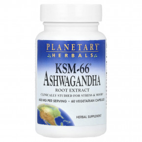 Planetary Herbals, KSM-66®, экстракт корня ашваганды, 60 вегетарианских капсул (300 мг в 1 капсуле) - описание | фото
