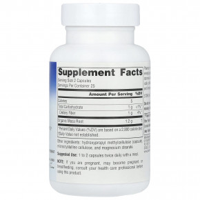 Planetary Herbals, Maca Supreme ™, 600 мг, 50 капсул в Москве - eco-herb.ru | фото