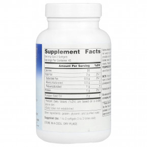 Planetary Herbals, масло семян тыквы Full Spectrum™, 1000 мг, 90 капсул в Москве - eco-herb.ru | фото