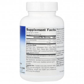 Planetary Herbals, Mullein, Lung Complex™, 90 таблеток в Москве - eco-herb.ru | фото