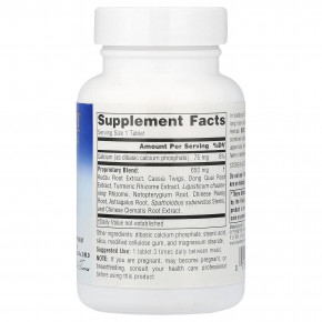 Planetary Herbals, Neck And Shoulders Support™, 60 таблеток в Москве - eco-herb.ru | фото