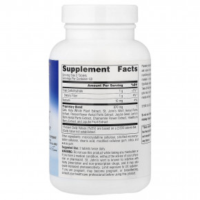 Planetary Herbals, Positive Teens & Kids™, 120 таблеток в Москве - eco-herb.ru | фото