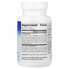 Planetary Herbals, Red Cever Cleanser™, 72 таблетки в Москве - eco-herb.ru | изображение Planetary Herbals, Red Cever Cleanser™, 72 таблетки в Москве - eco-herb.ru | фото