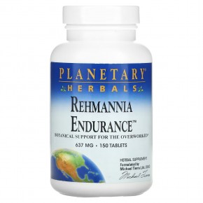 Planetary Herbals, Rehmannia Endurance (ремания), 637 мг, 150 таблеток в Москве - eco-herb.ru | фото
